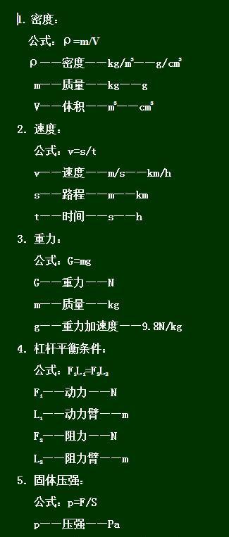 物理服务器和云服务器哪个好