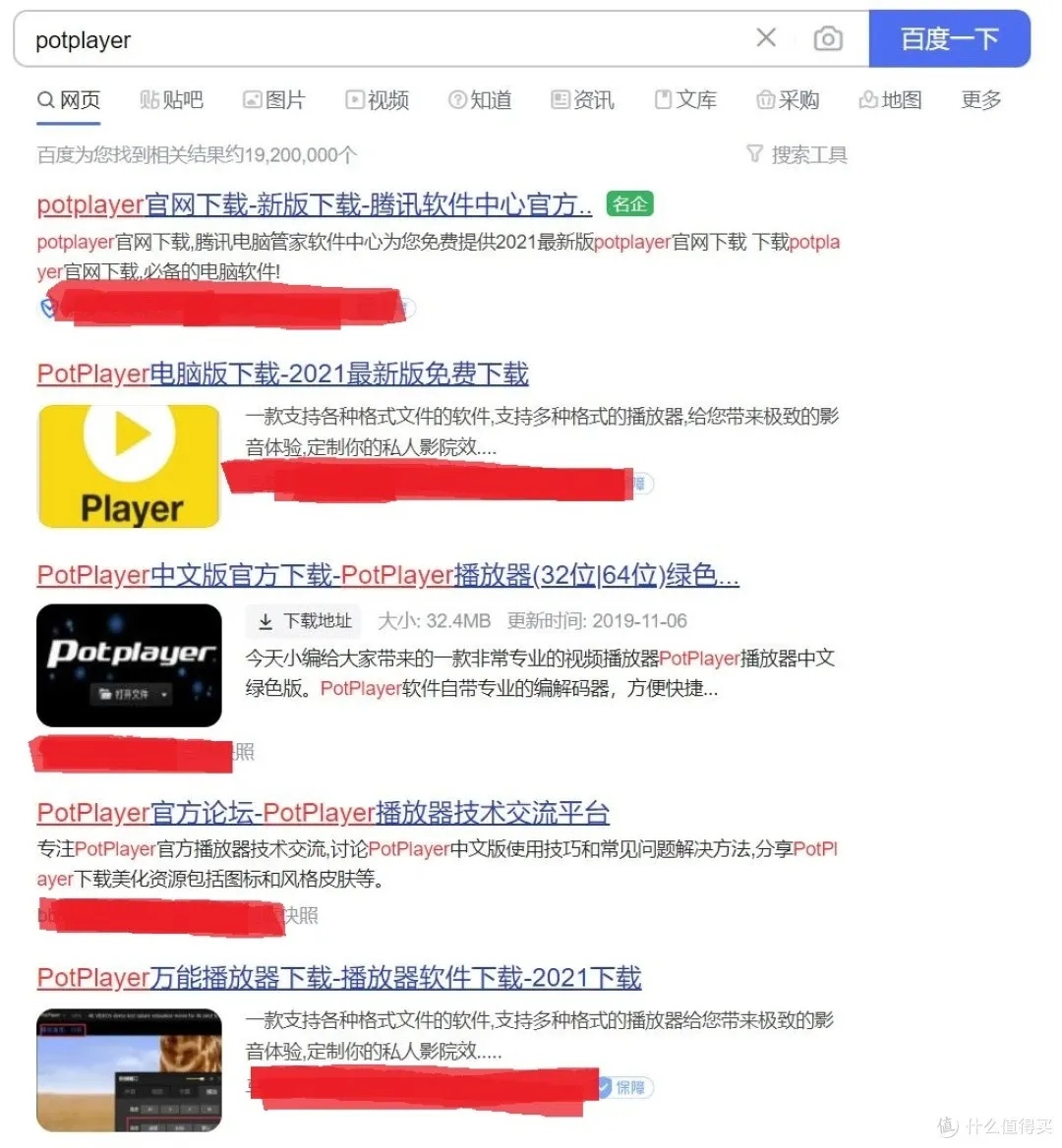 下载卡尔斯