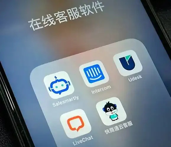 云服务器 便宜的推荐有哪些软件