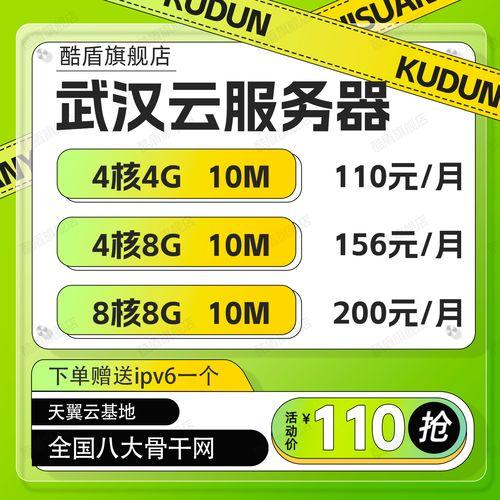 云服务器的ip是固定的吗