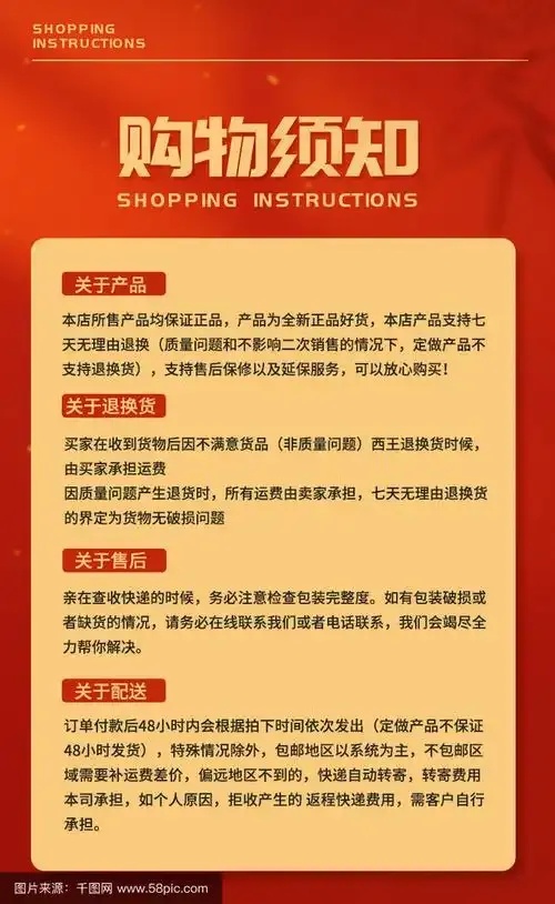 云服务器购买须知图片指南