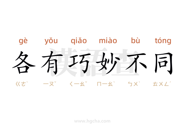 云服务器价格对比：主要厂商全面解析