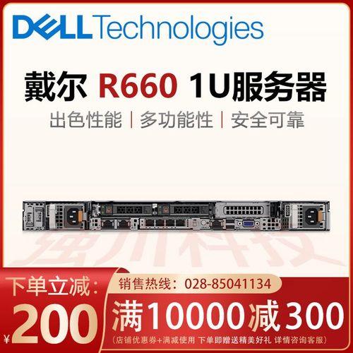 云服务器入门：零基础也能轻松驾驭的颠覆性指南