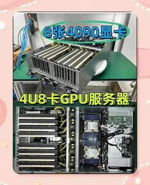 2h4g服务器能做什么：详细指南