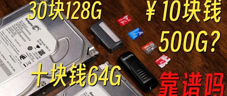 10块钱的服务器从入门到精通
