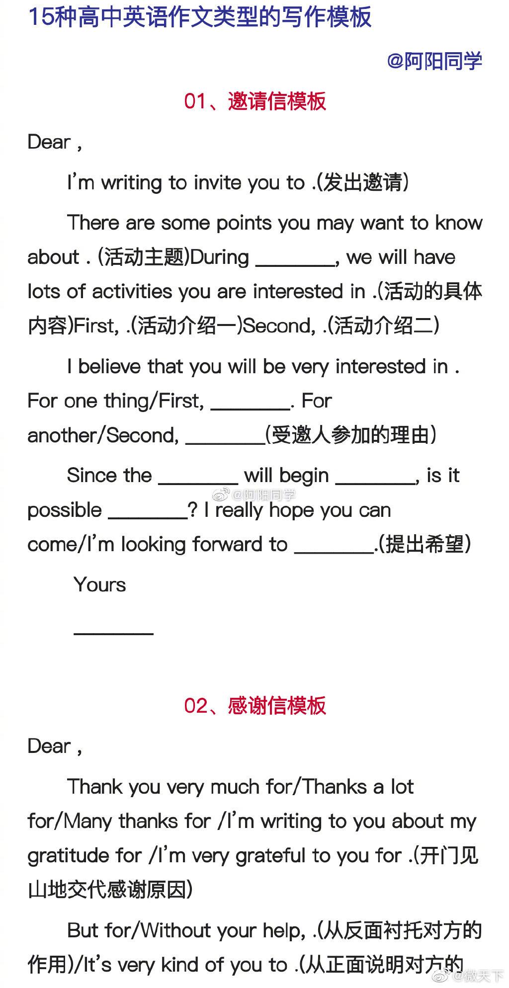 10元服务器：看似天上馅饼，背后真相让人惊出冷汗！