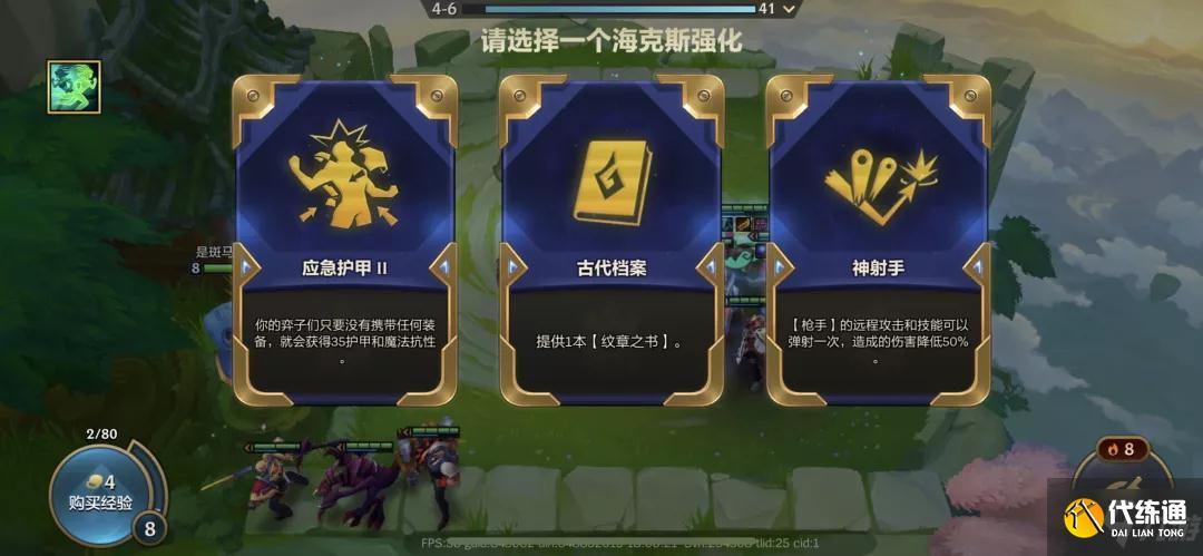10元云服务器