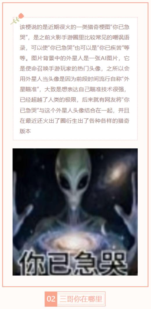 2021年云服务器优惠套餐大盘点！最全整理不容错过