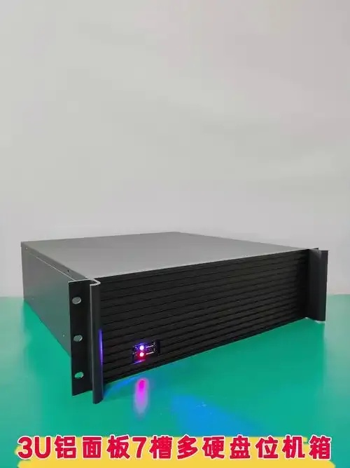 服务器黑话'3U'，竟然是这样玩的！