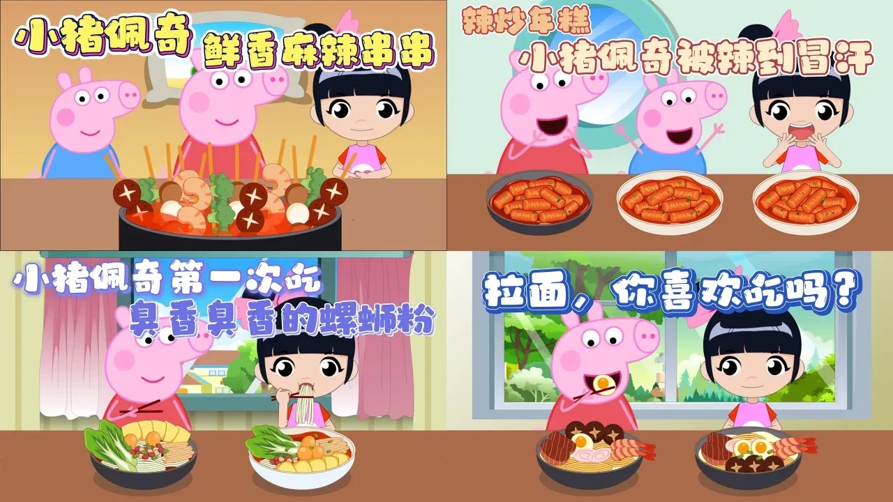 腾讯云服务器限时特惠