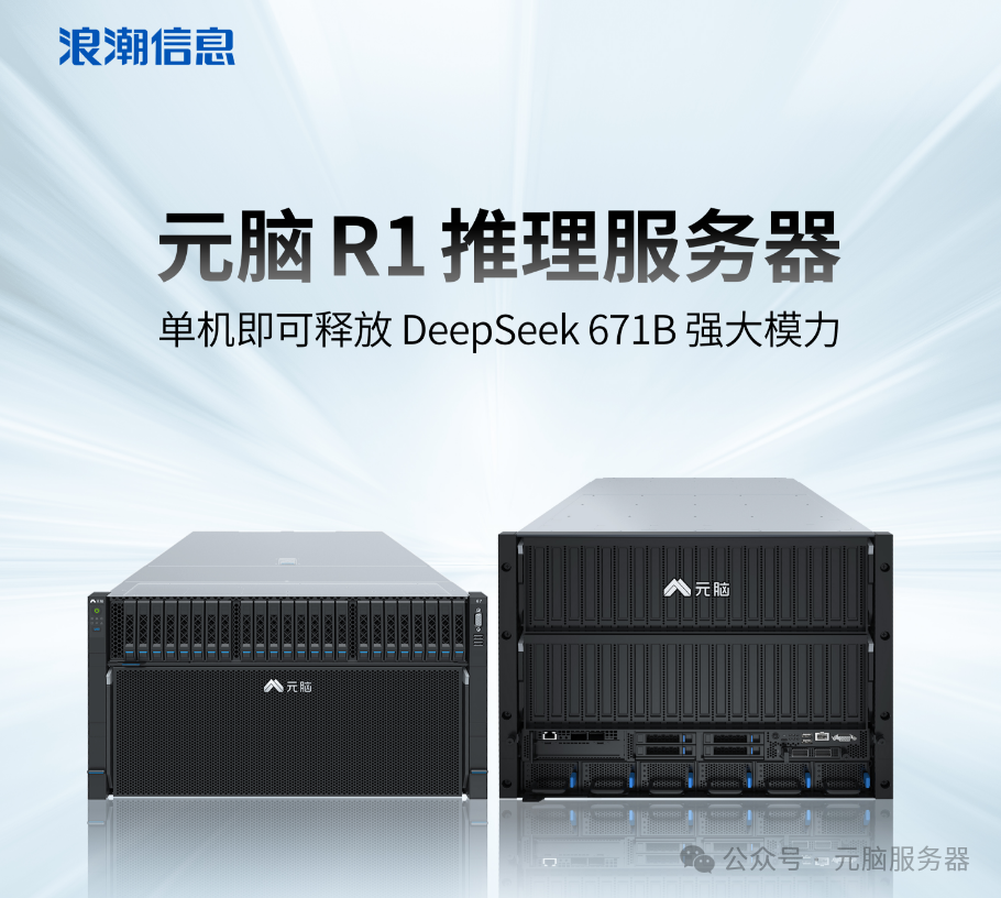 元闹服务器故障解析与问题定位指南