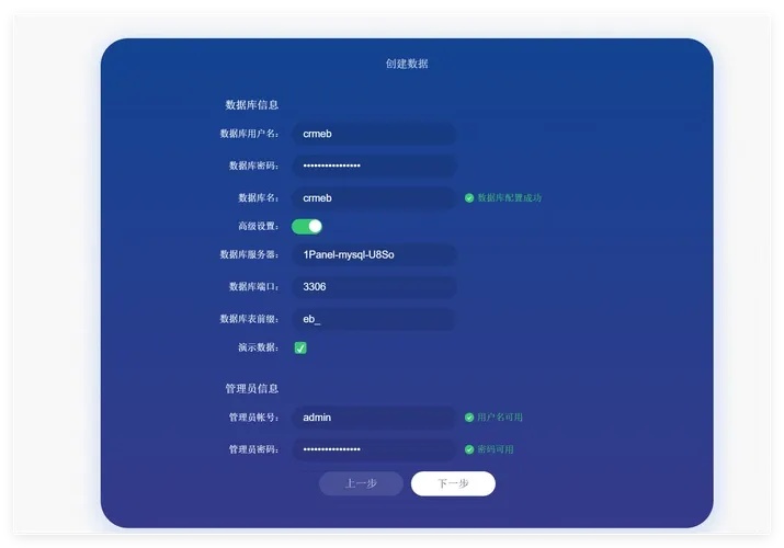 怎么用云主机实现一个服务