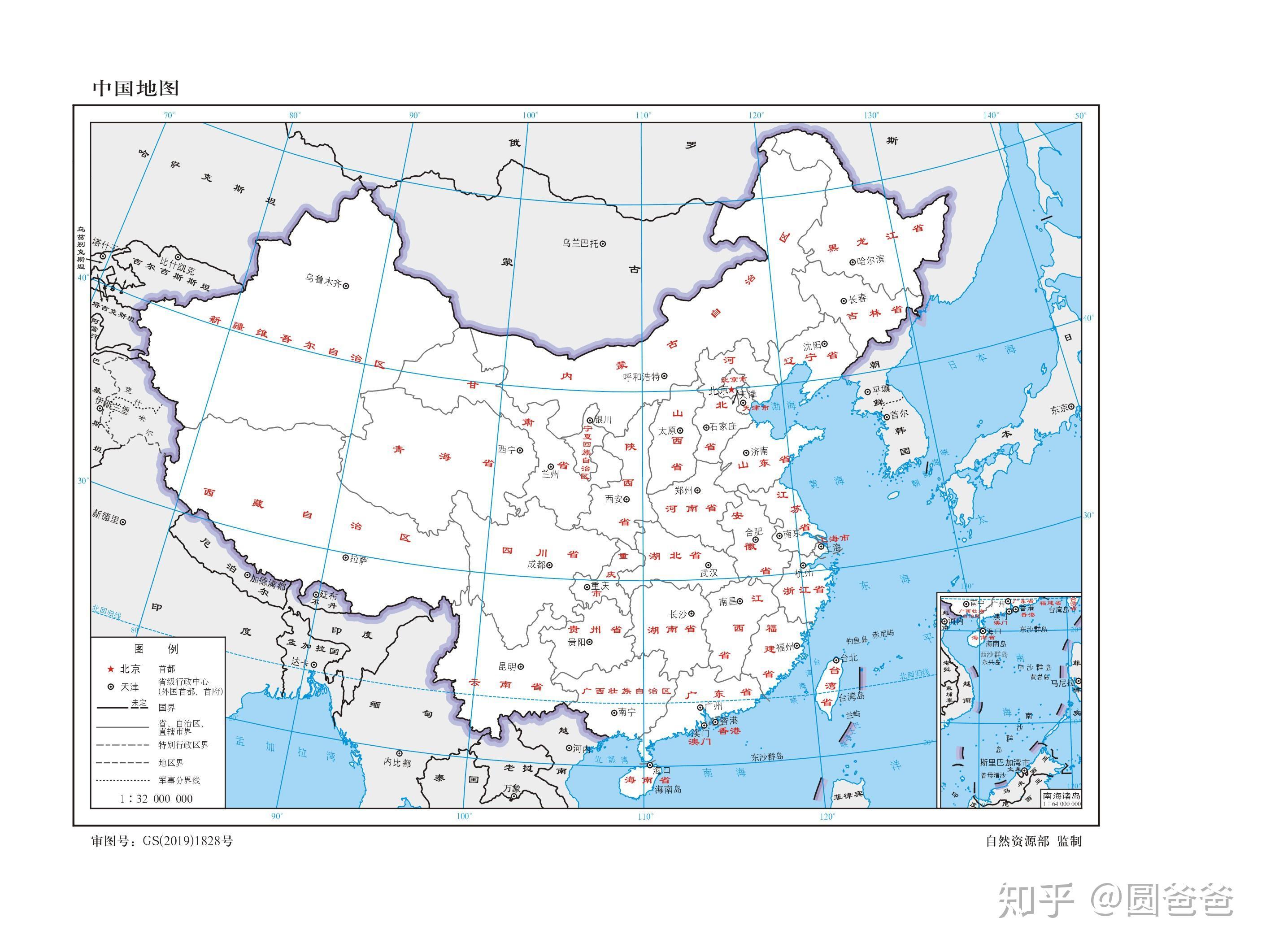 中国的云服务器厂商有哪些