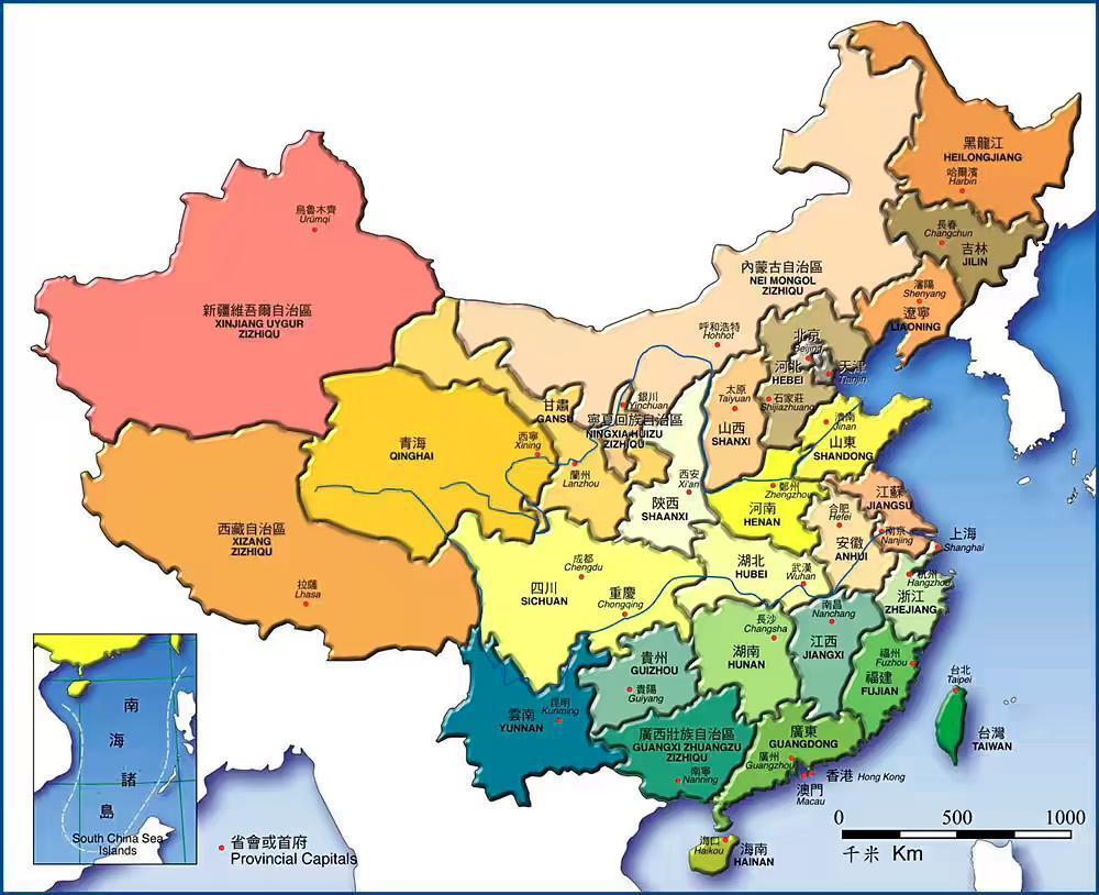 中国有几个云服务器