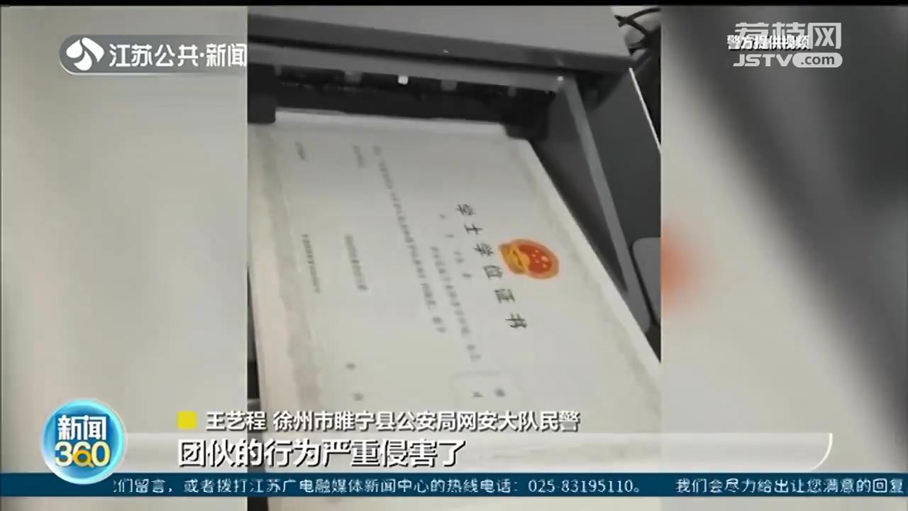 诛仙商业服务端从入门到精通