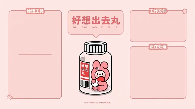 主流云服务器