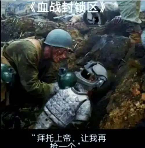 暗区贴吧：信息交流的秘密空间