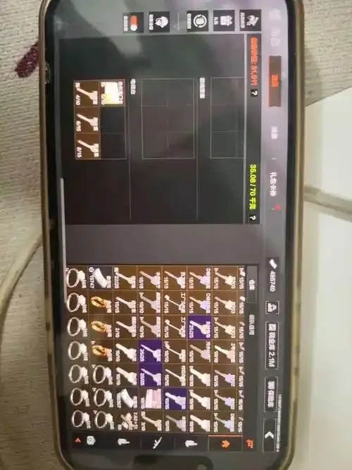 暗区租号比例