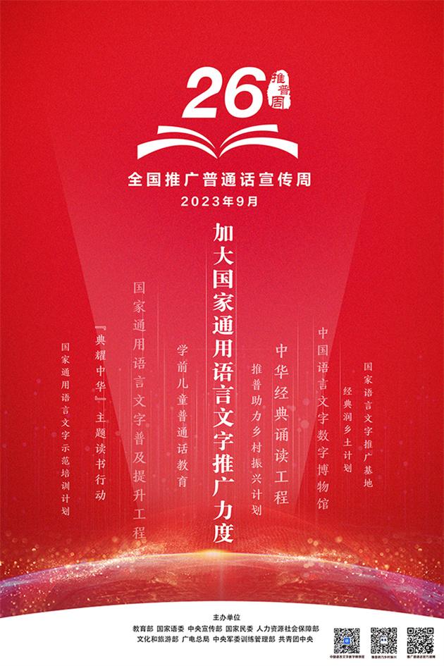 菜鸟如何快速上手暗区