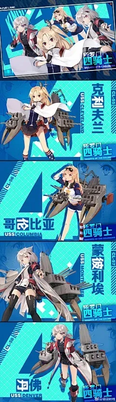 暗区秘密：扫号神器！远程交易全解析！