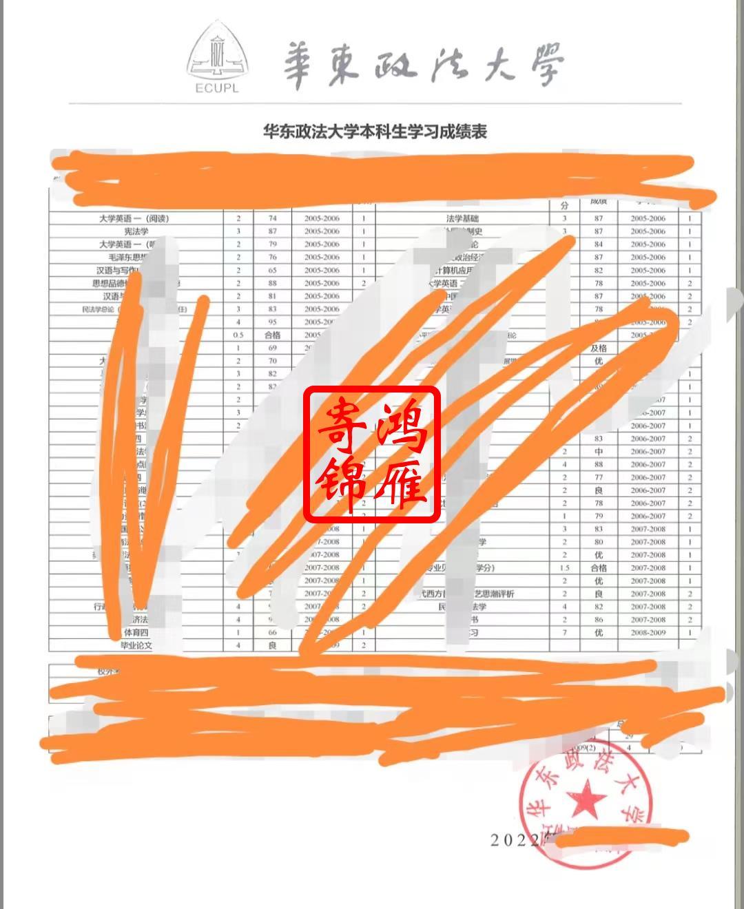 暗区登录游戏二维码解析