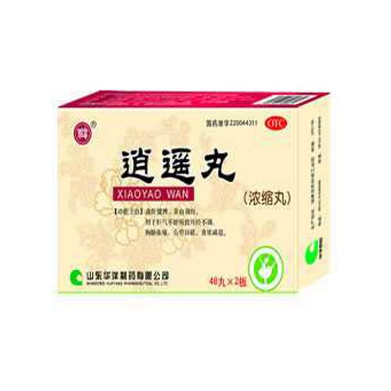 暗区扫码账号密码忘光了怎么办？