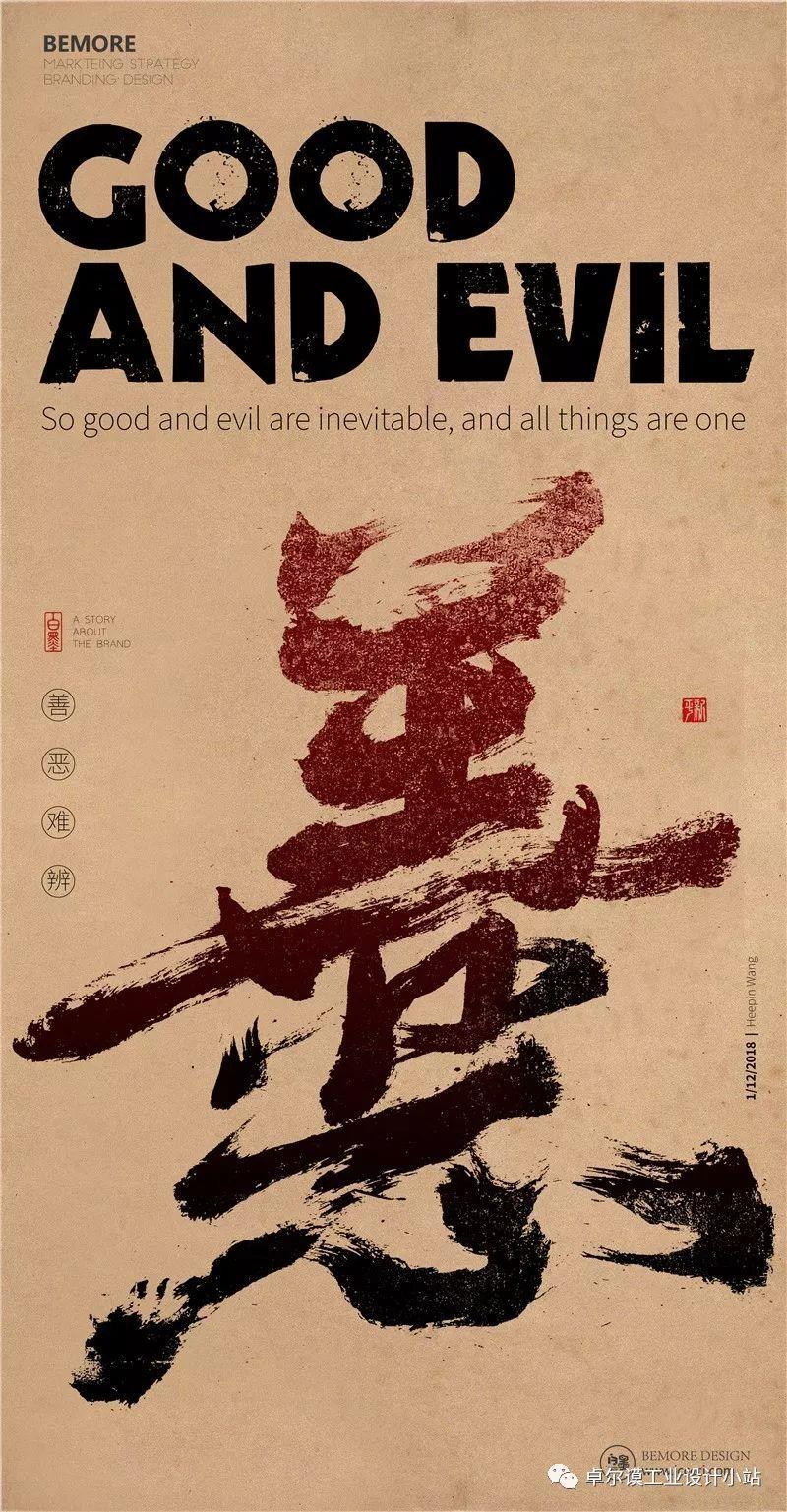 暗区扫码账号找不回？试试这个终极方法竟然是这样！