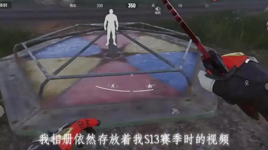暗区突围小程序为什么玩不了