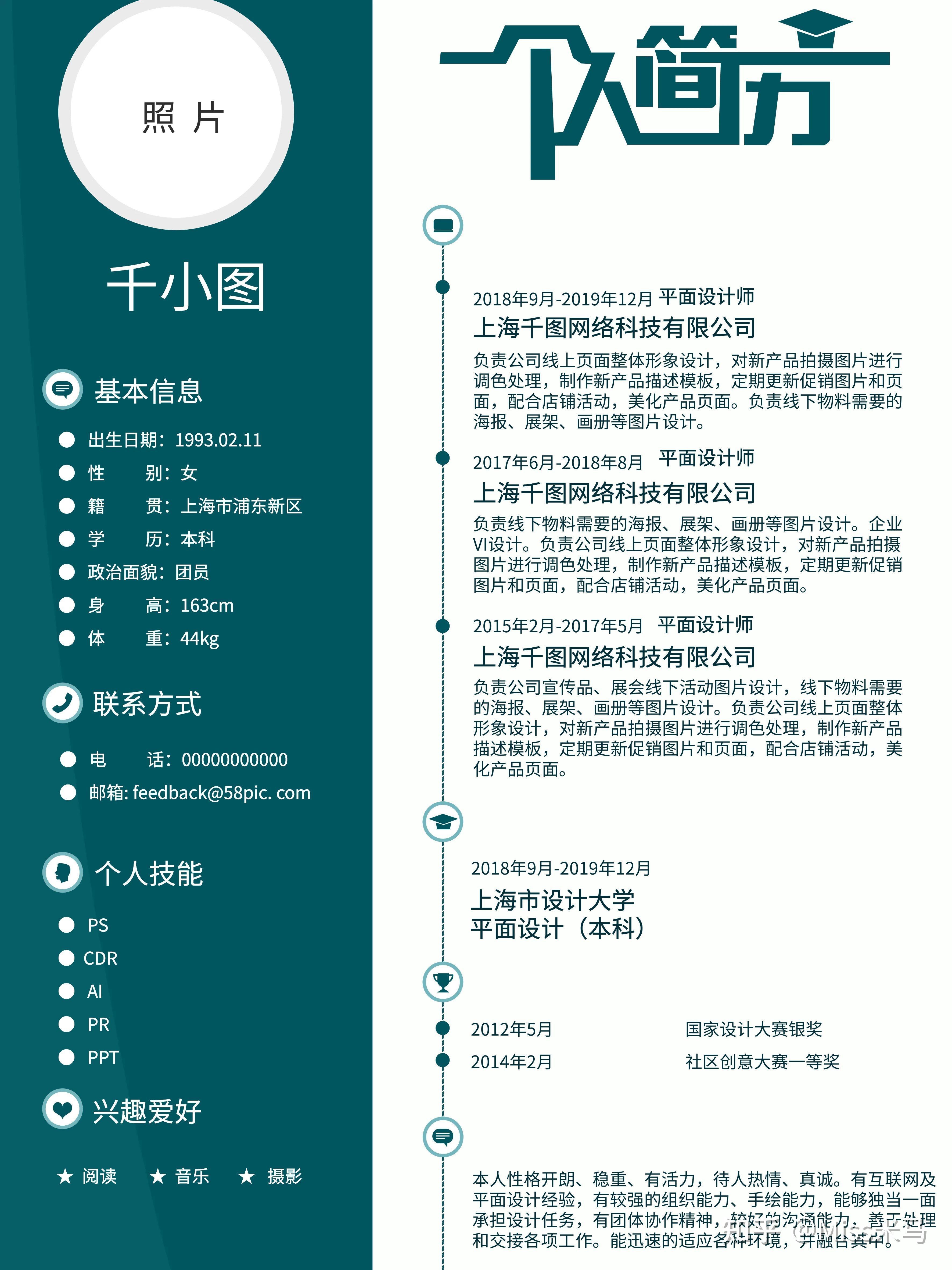 暗区账号回收价格参考