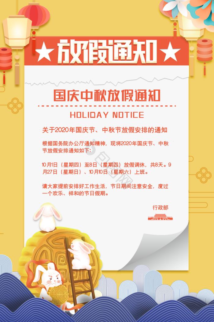 暗区出号怎么算价格的