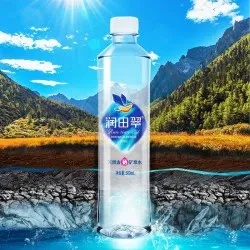 暗区卖号住意事项