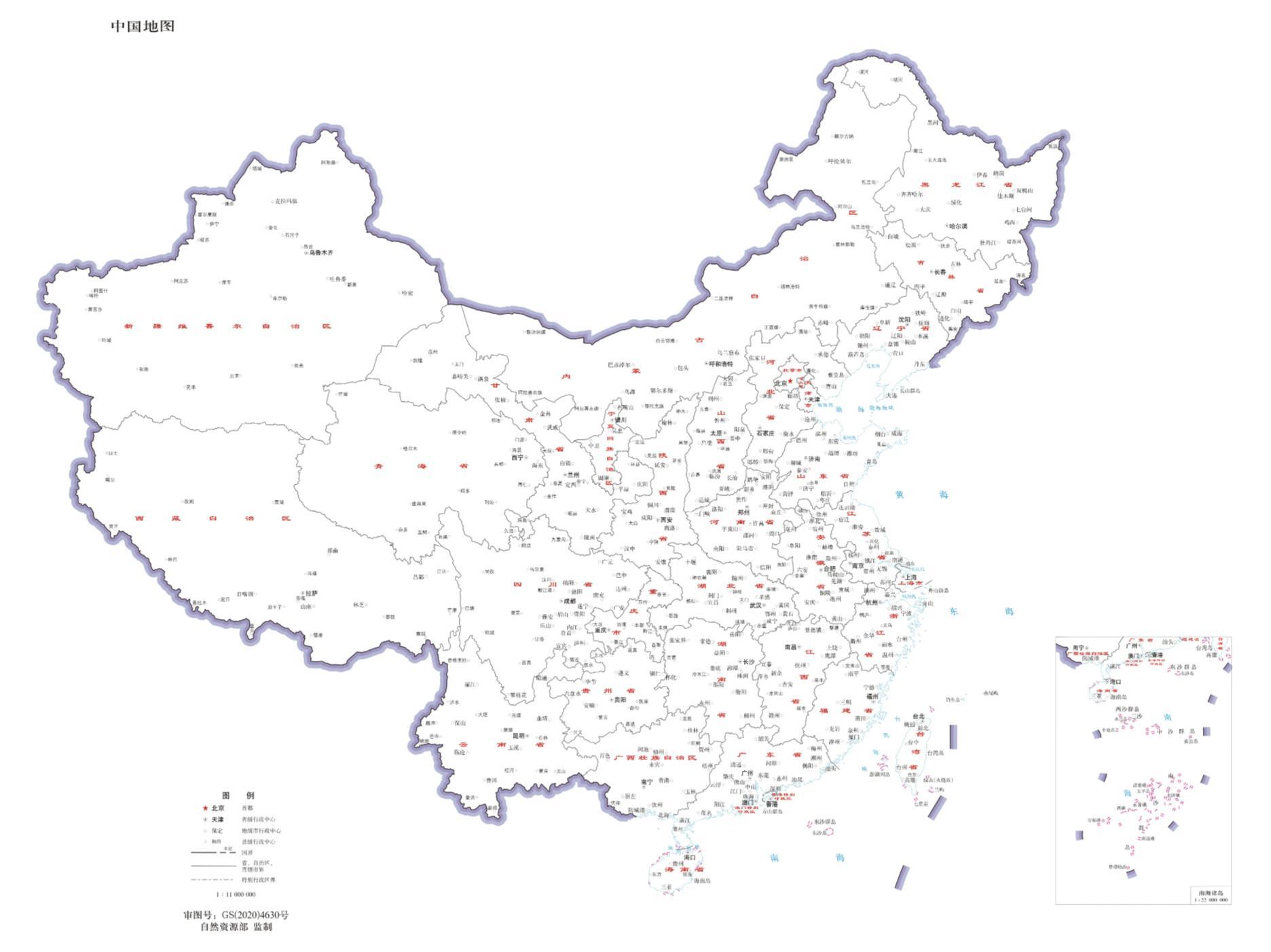 暗区出号怎么算价格的_2