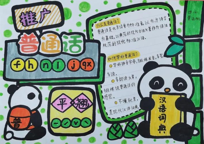 暗区QQ官方交流群：潜入神秘世界，揭秘隐藏玩法！