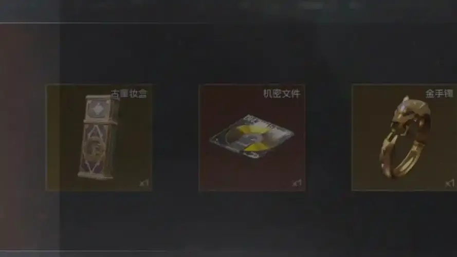暗区开服限时礼包公布