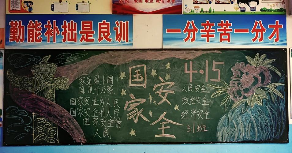 暗区账号出租背后的秘密交易