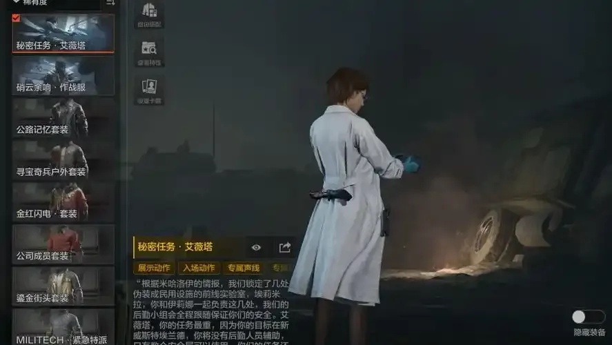 暗区号码流程解析