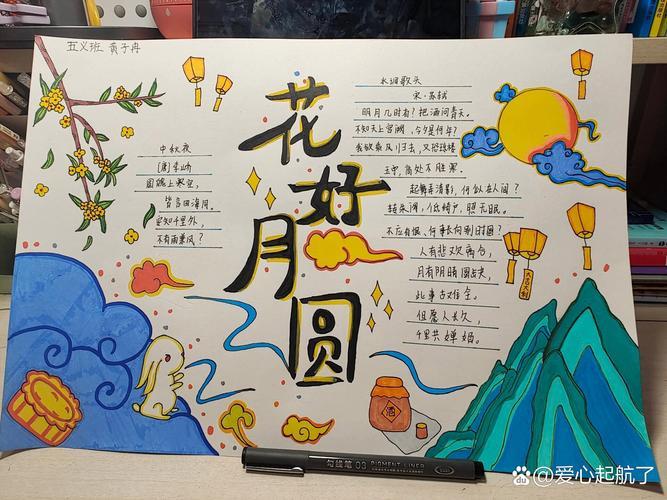 暗区突围账号出租暗藏风险