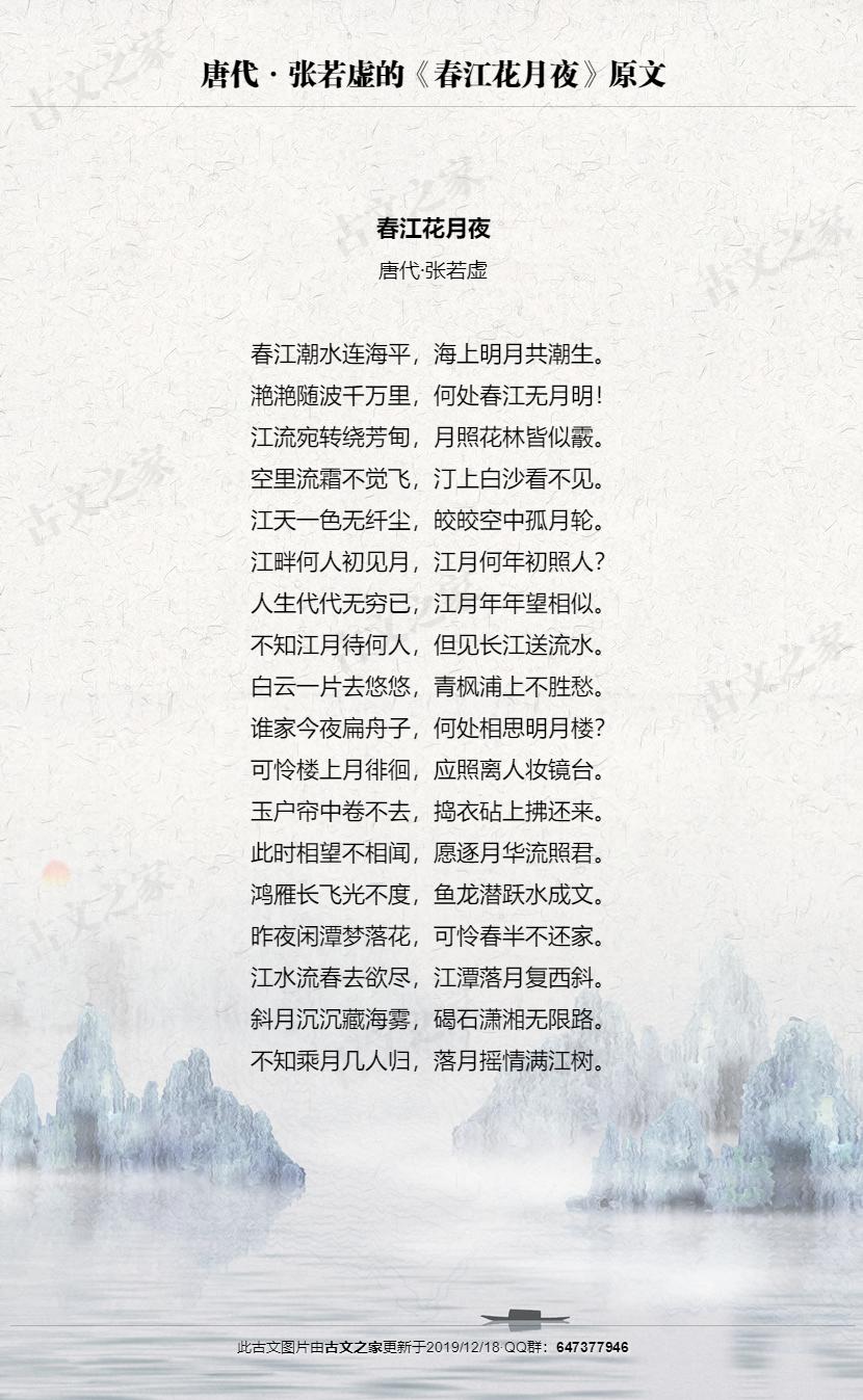 暗区账号查询指南