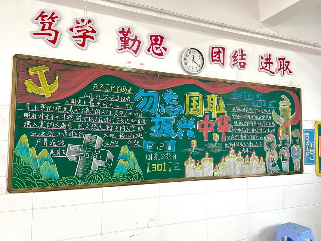 暗网卖号风险评估