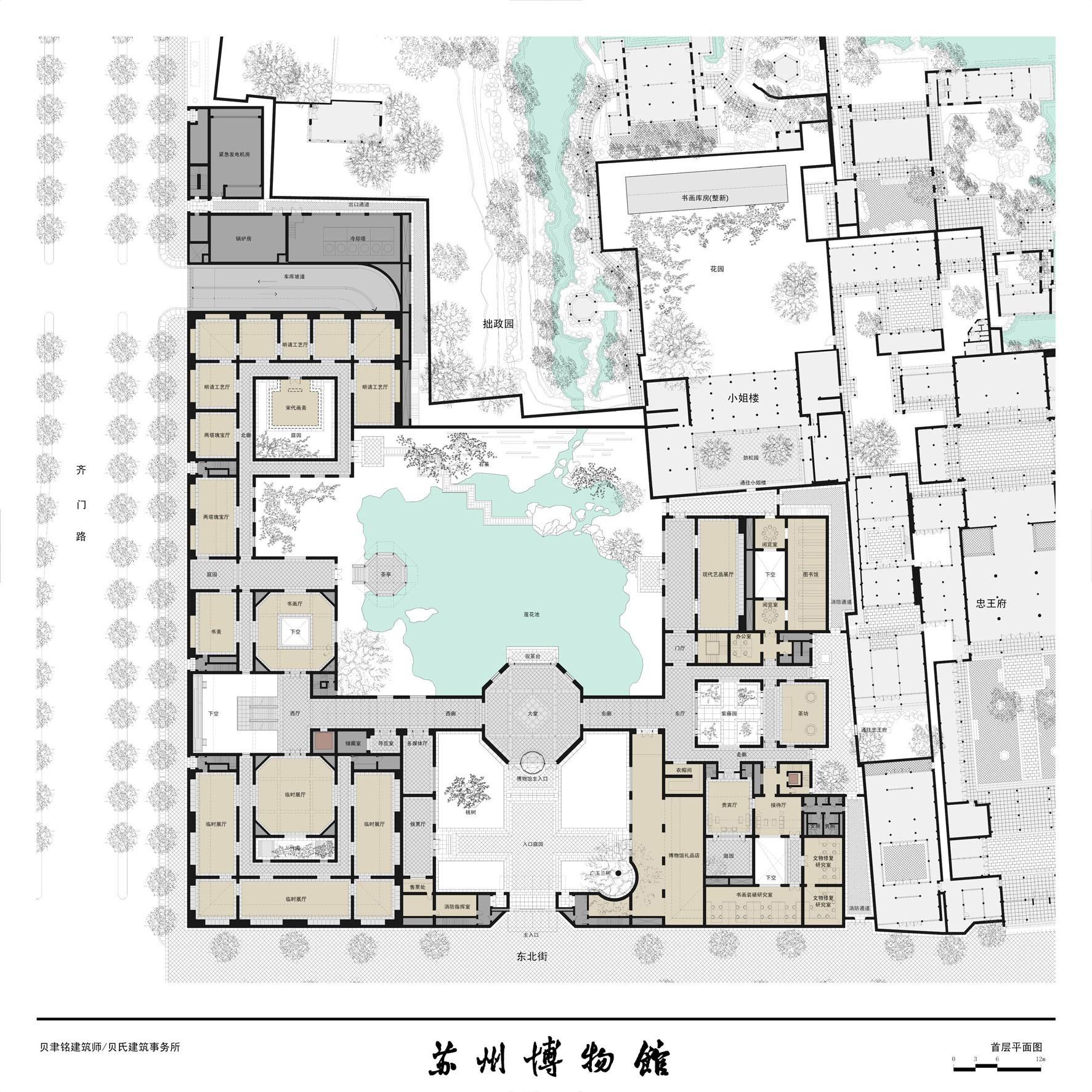 暗区账号和账号密码