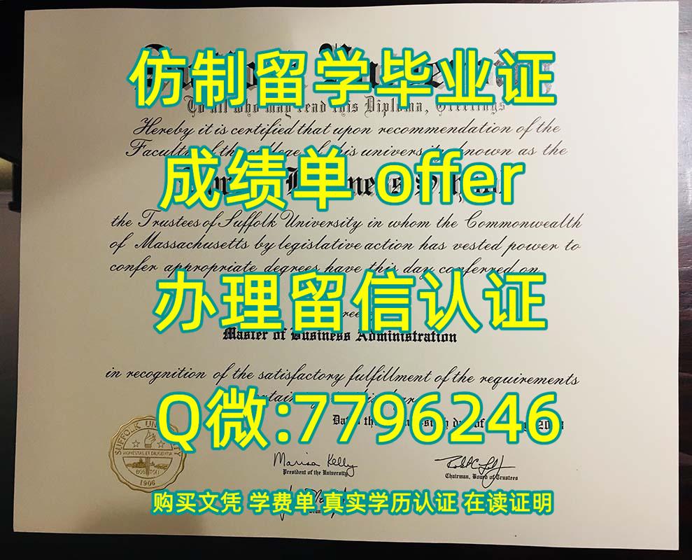 暗区数据号手机版登录教程