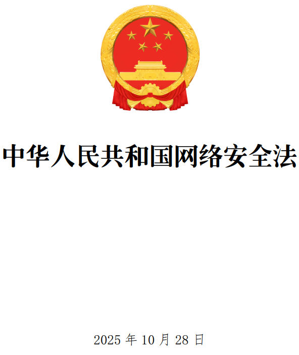 暗区竞速账号价格揭秘：值多少钱及市场行情分析