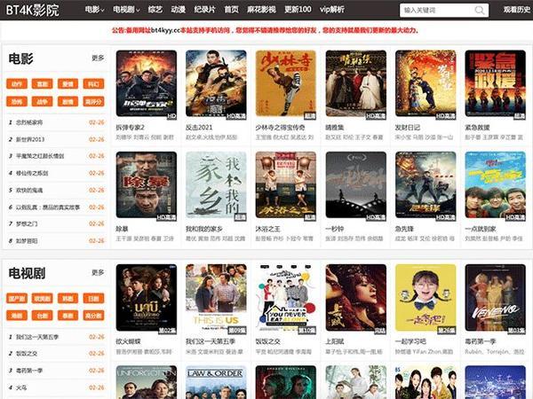 免费暗区黑号问题如何有效解决
