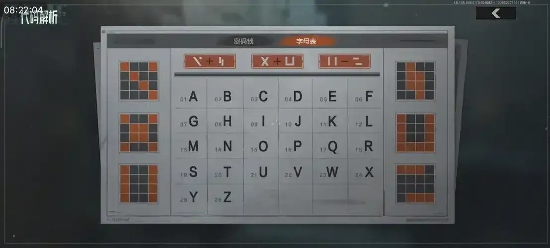 暗区突围：免费点券获取全攻略