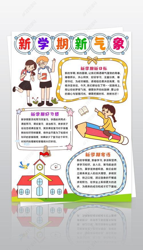 暗区扫号过程详解：如何高效完成号码扫描