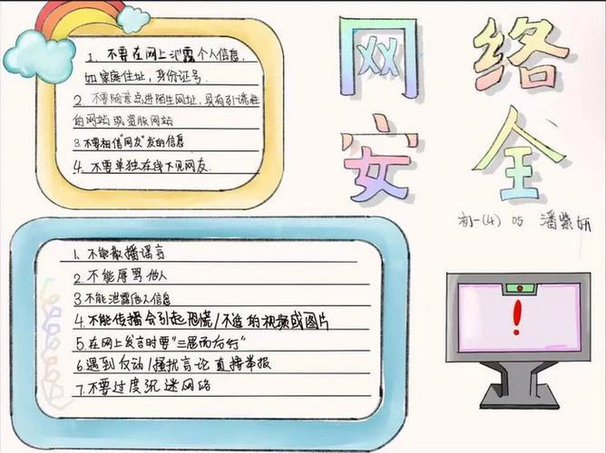 暗区数据号解析