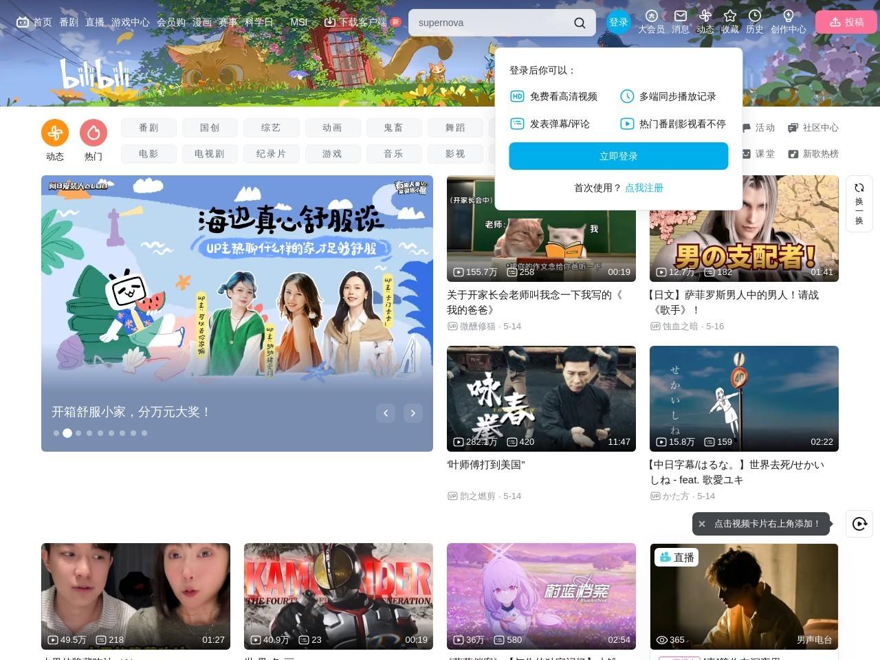 图片1