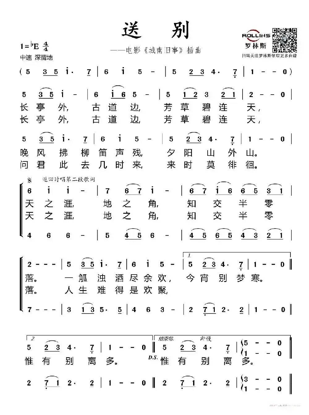 暗区科恩币交易平台：最新动态与风险分析