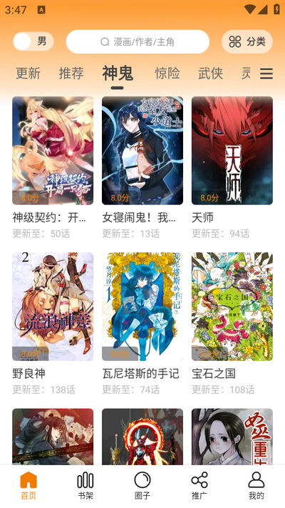 暗区s15情报