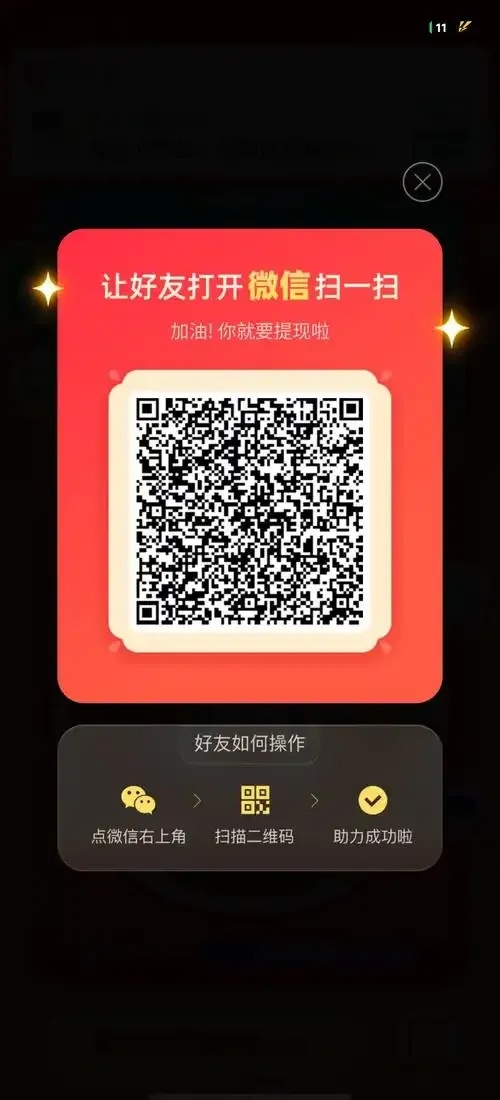 暗区微信小程序免排队进入秘籍